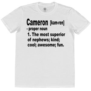 Personalised Nephew T-Shirt -  Superior Nephew Dictionary Definition